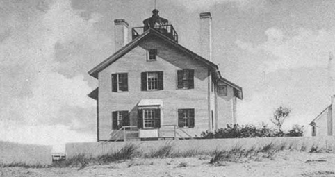 Bass River Lighthouse Bass River Lighthouse